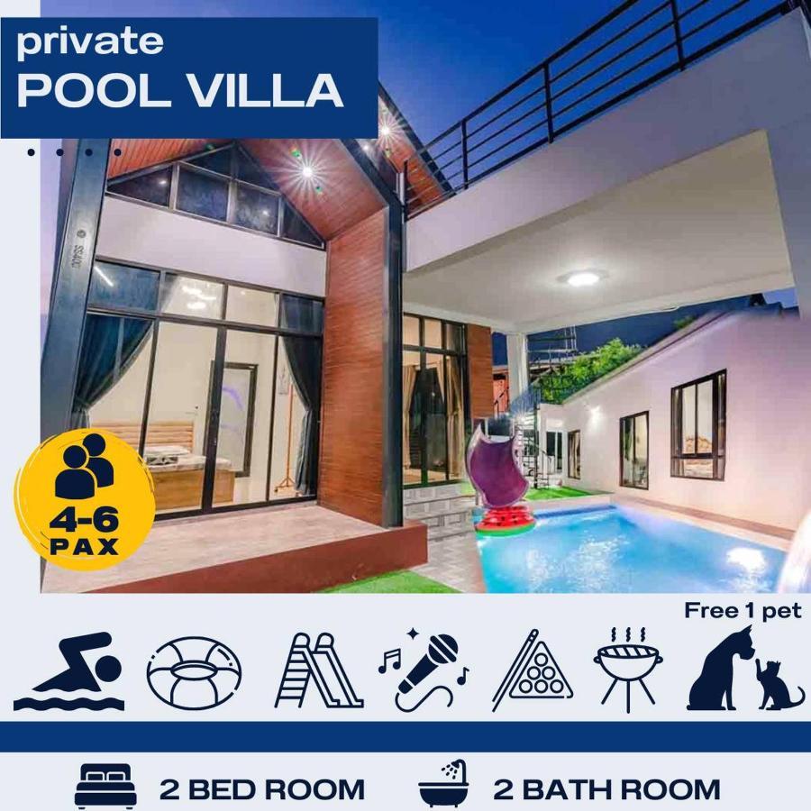 Villaer สโลไลฟ์ ปาร์ตี้ พูลวิลล่า Slowlife Party Hua-hin Pool *